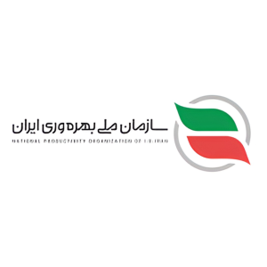 سازمان ملی بهره‌وری ایران
